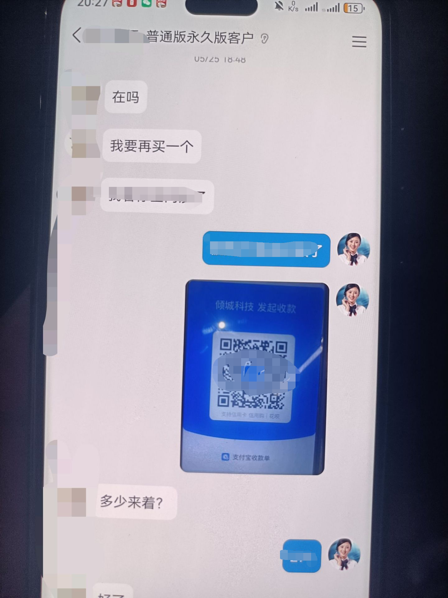 示例图片