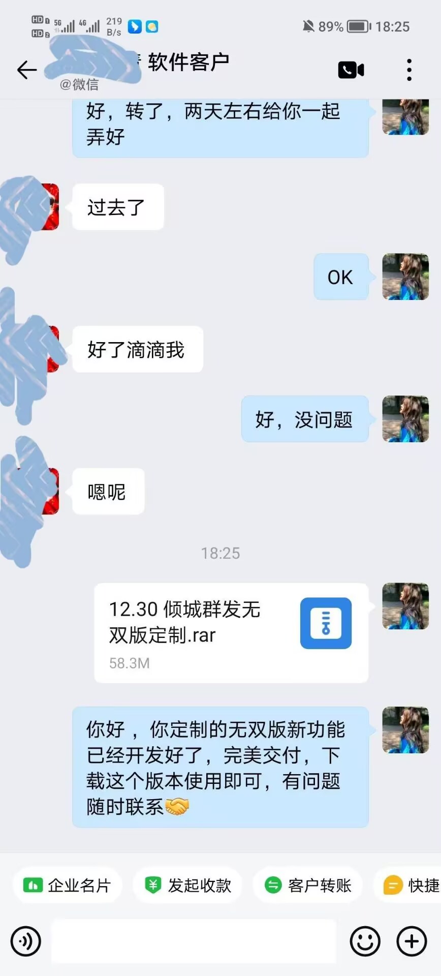 示例图片