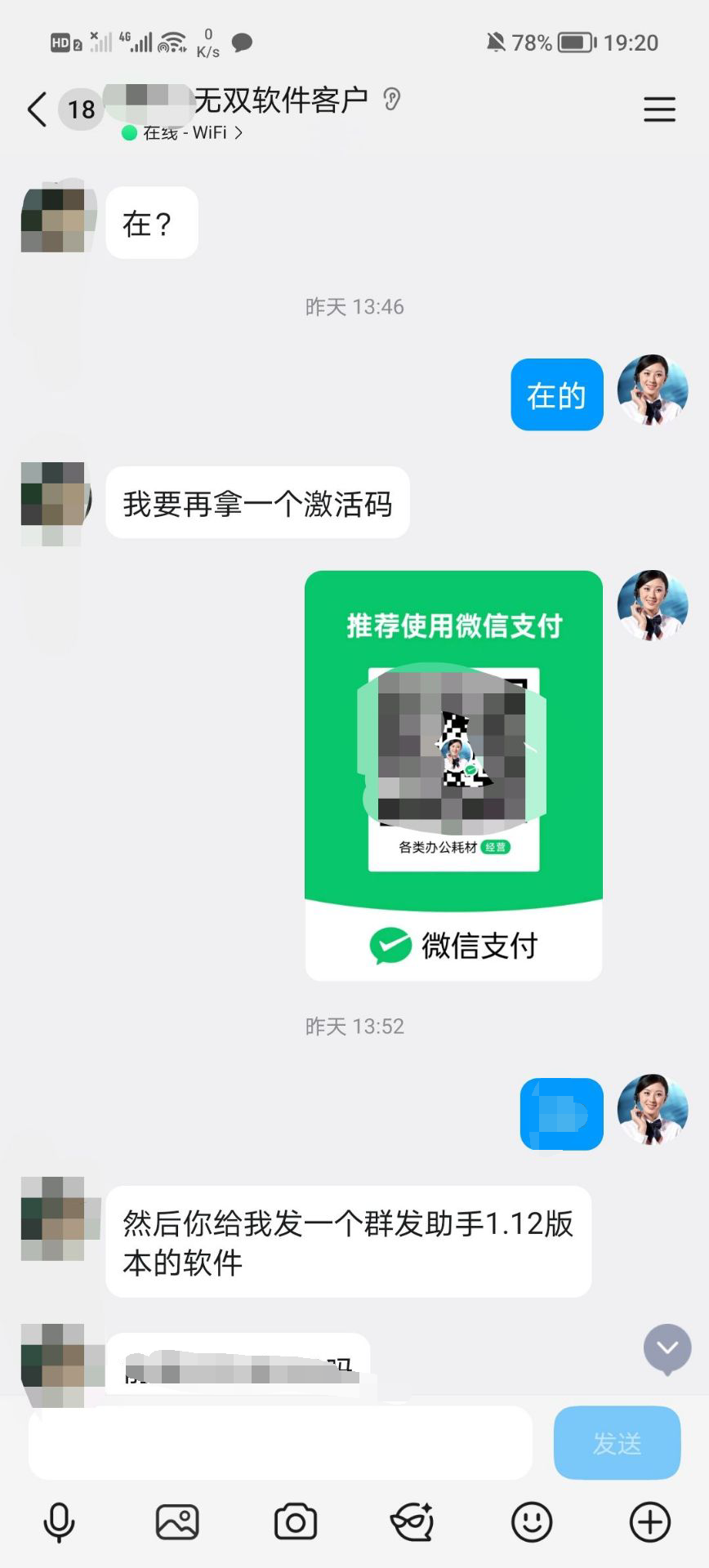 示例图片