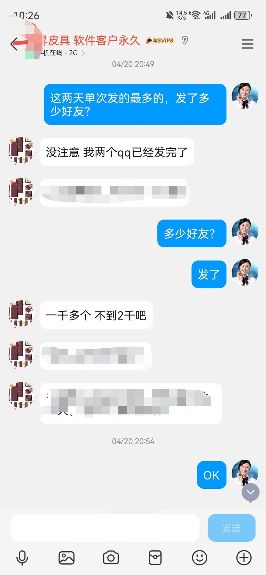 示例图片