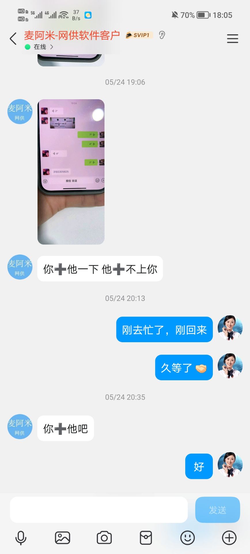 示例图片
