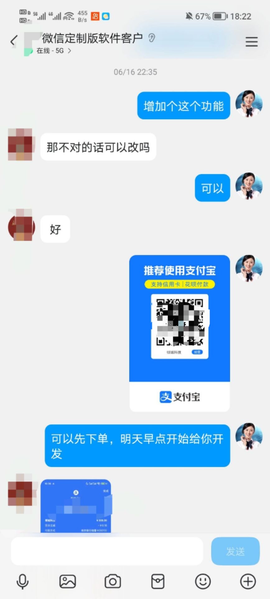 示例图片